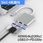 USB C Hub 8 In 1 Type C 3.1 To 4K HDMI Adapter with RJ45 SD/TF Card Reader PD Fast Charge for MacBook Notebook Laptop Computer