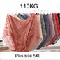 Sexy Lingerie Female Seamless Panties Super Large Underwear Women High Waist Lace Hollow Out Underpants Plus Size 5XL Brief