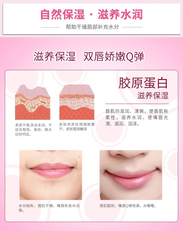 10pcs Collagen Crystal Lip Mask lips plump gel personal care hydrating lip whitening a smacker wrinkle gel patch