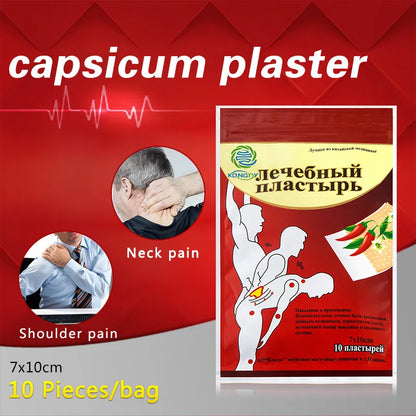 KONGDY 100 Pieces=10 Bags Hot Sale Muscle Pain Relief Patch Chinese Traditional Capsicum Plaster Personal Care Massage Product