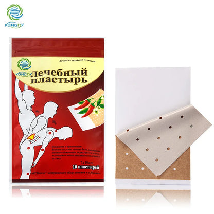 KONGDY 100 Pieces=10 Bags Hot Sale Muscle Pain Relief Patch Chinese Traditional Capsicum Plaster Personal Care Massage Product