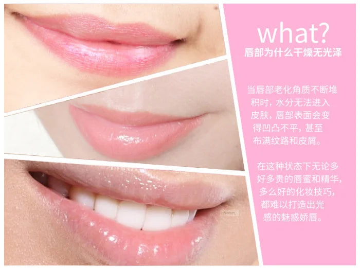 10pcs Collagen Crystal Lip Mask lips plump gel personal care hydrating lip whitening a smacker wrinkle gel patch