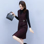 Autumn Winter Black Sweater Vest Dress Sets Women Thick Warm Midi Dress Two-piece Suit  Elegan Bodycon Vintage Party Vestido