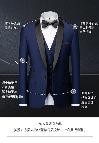 Men Skinny 3 Pieces Set Formal Slim Fit Tuxedo Prom Suit / Male Groom Wedding Blazers High Quality Dress Jacket Coat Pants Vest