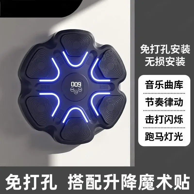 New Musical Boxing Sandbag Adult/Children Sports Training Wall-mounted Smart Musical Boxing Machine LED Luminous Boxing Bag