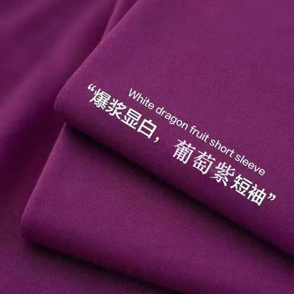 Summer Men's and Women's Purple Short Sleeve T-Shirt, 100% Cotton Round Neck Loose Unisex Tee, Breathable and Comfortable