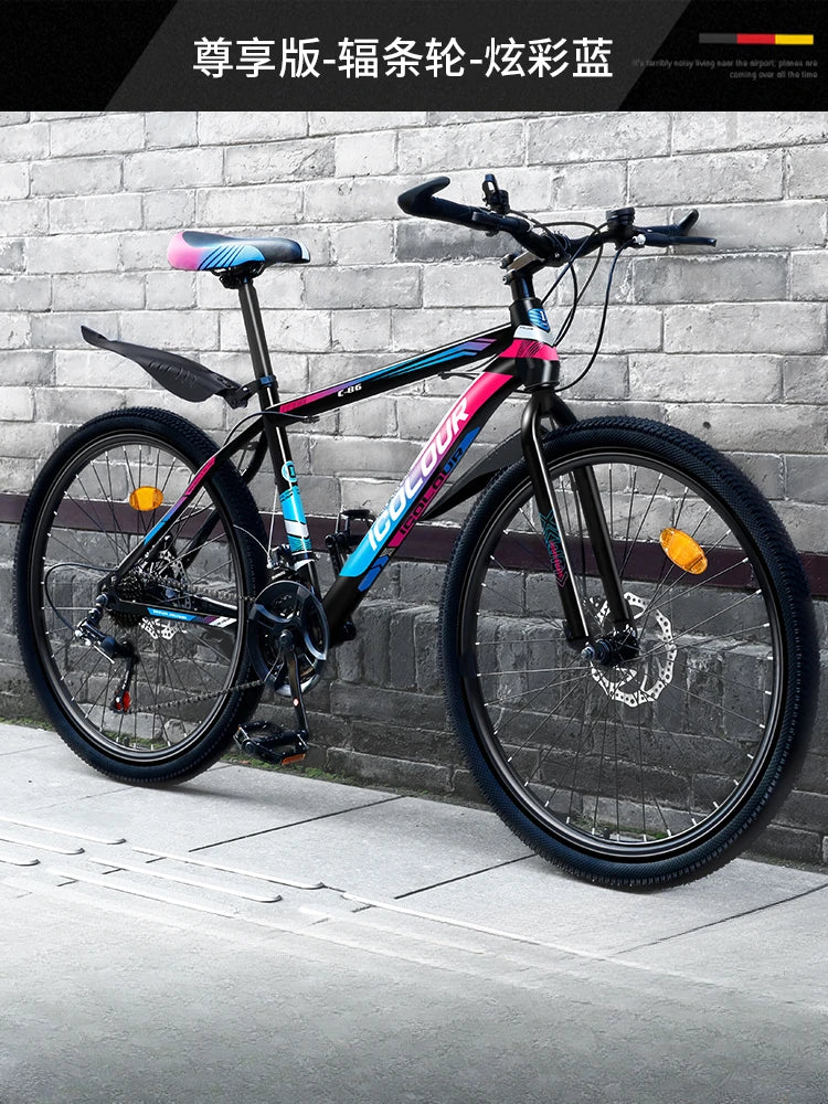 Mountain Bike Men's  ariable Speed Off-road Teen Bicycle 24 inch 26 racing men's female junior high school student adult