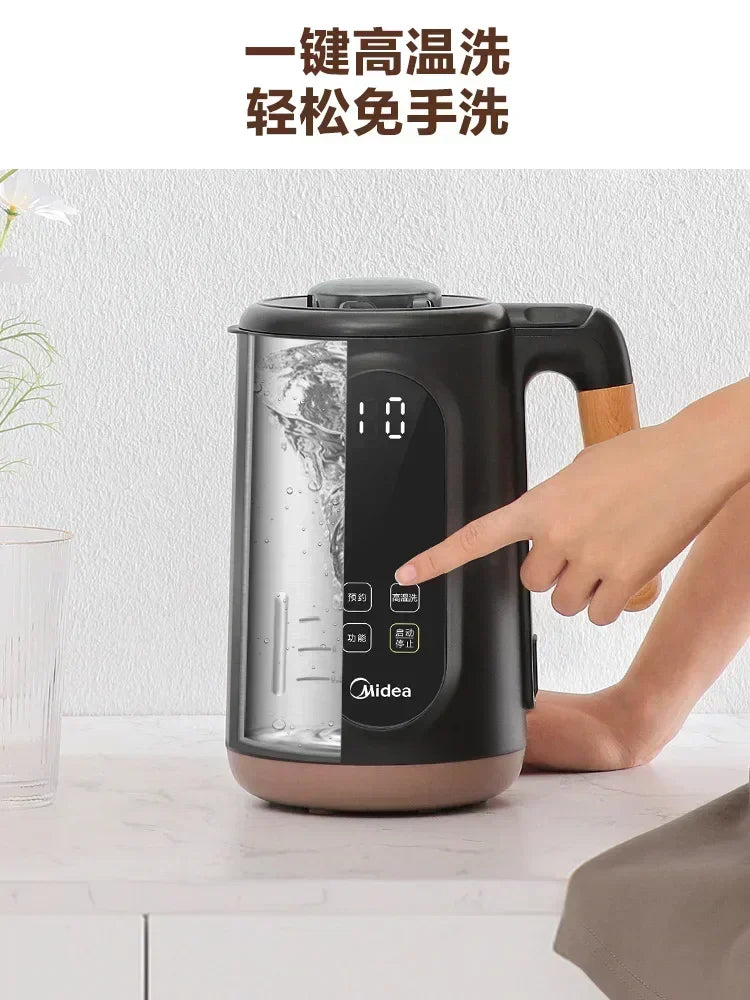 New Household Soymilk Machine - Automatic, Free Cooking, Wallbreaker, Multifunction, Small Juicer fresh juice blender