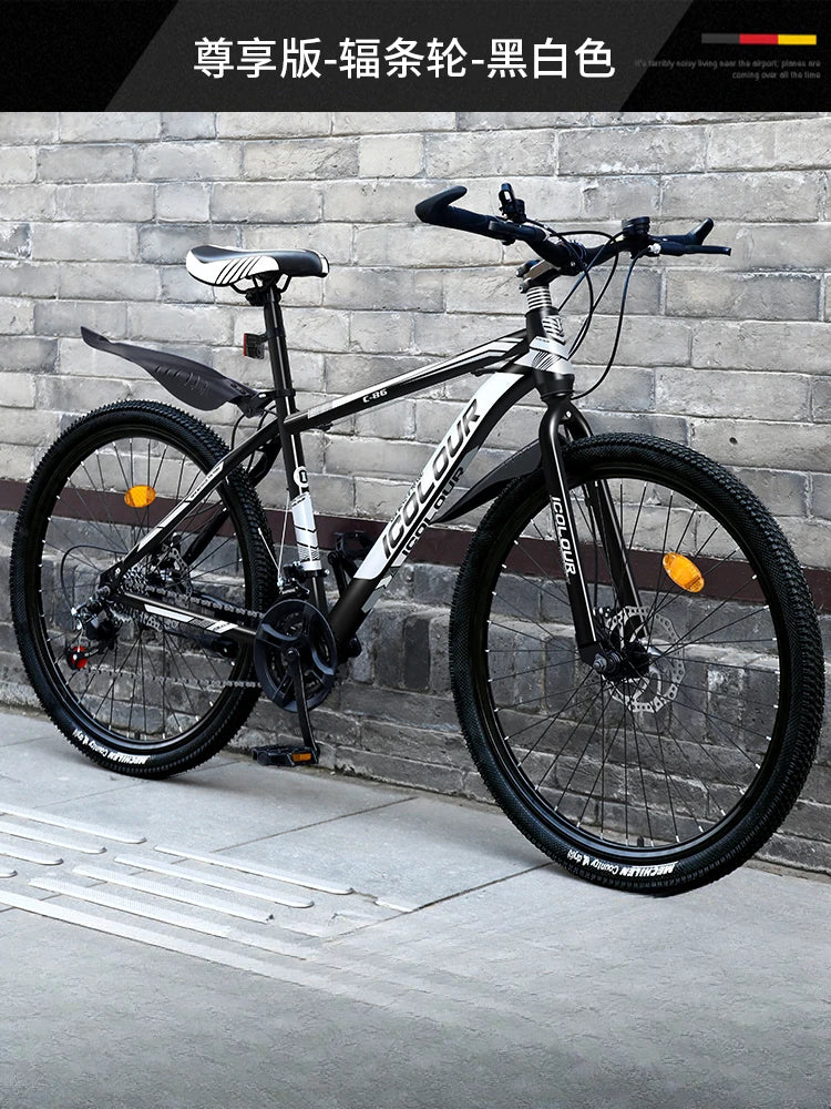 Mountain Bike Men's  ariable Speed Off-road Teen Bicycle 24 inch 26 racing men's female junior high school student adult