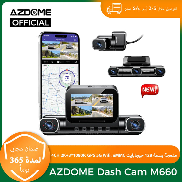 AZDOME Dash Cam M660 2K+3*1080P 4CH Car DVR GPS 5G Wifi Built-in 128GB eMMC Voice Control 24H Parking Monitor Super Night Vision