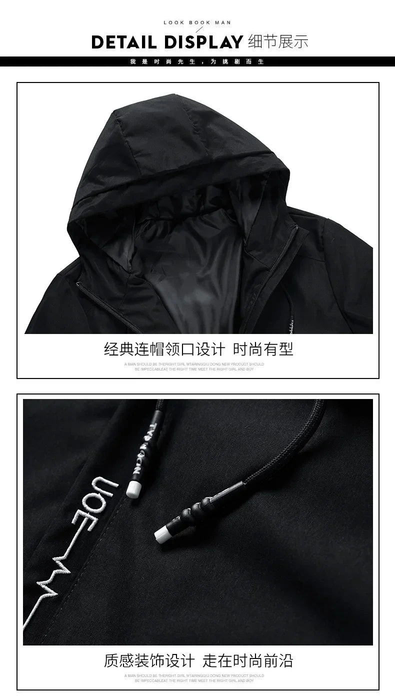 Men's Hooded Slim-Fit Windbreaker Jacket