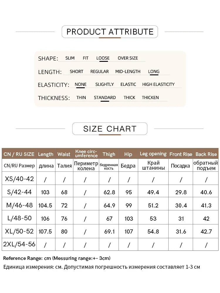 Amii Minimalism Women's Jeans 2024 Autumn New Casual Cotton Denim Pants Retro Trendy Loose Straight Wide-leg Trousers 12443249