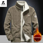 Men's Winter Fleece Ski Jacket