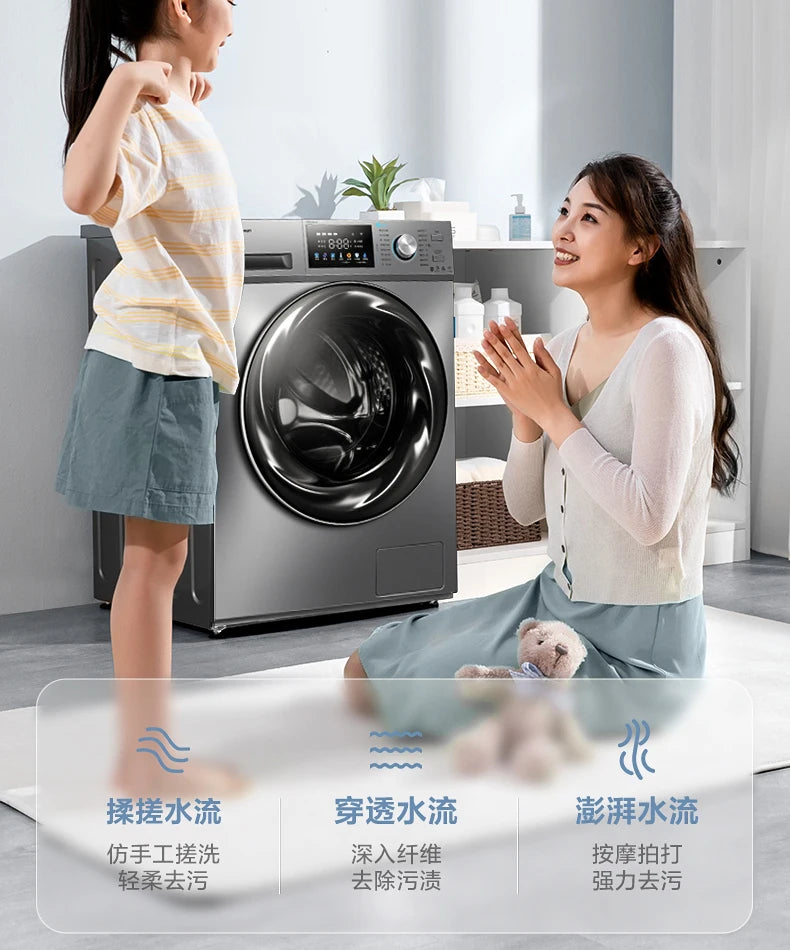 Zz Automatic Sterilization Drum Washing Machine Heat Pump Dryer