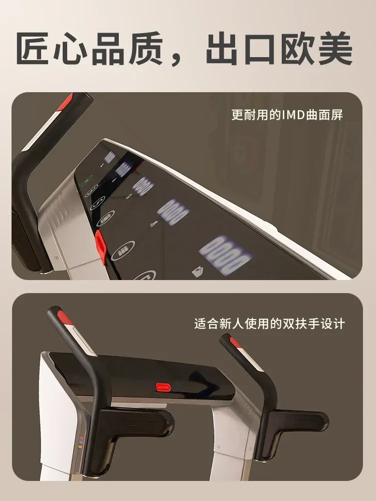 Treadmill Foldable Ultra-Quiet Electric Slope Smart Home-Style Widened