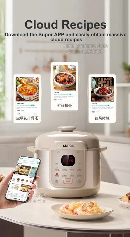 SUPOR Electric Pressure Cooker 5L Rice Cooker 70Kpa Multifunction Fast Cooking Stew Bones Beef Porridge For Kitchen SY-50YC5006