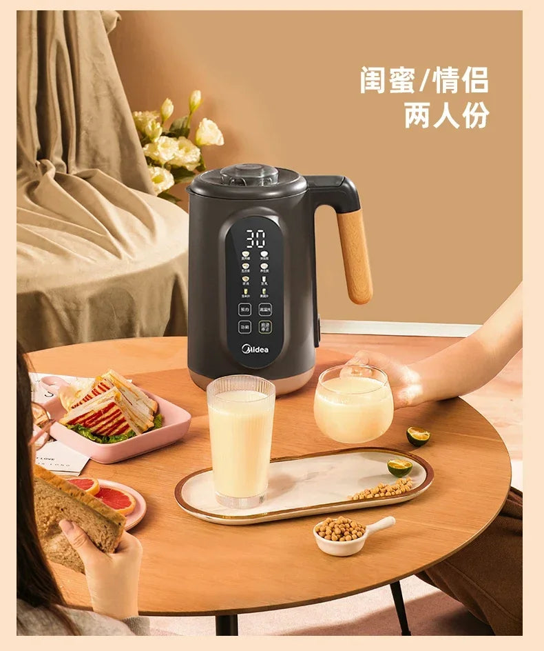 New Household Soymilk Machine - Automatic, Free Cooking, Wallbreaker, Multifunction, Small Juicer fresh juice blender