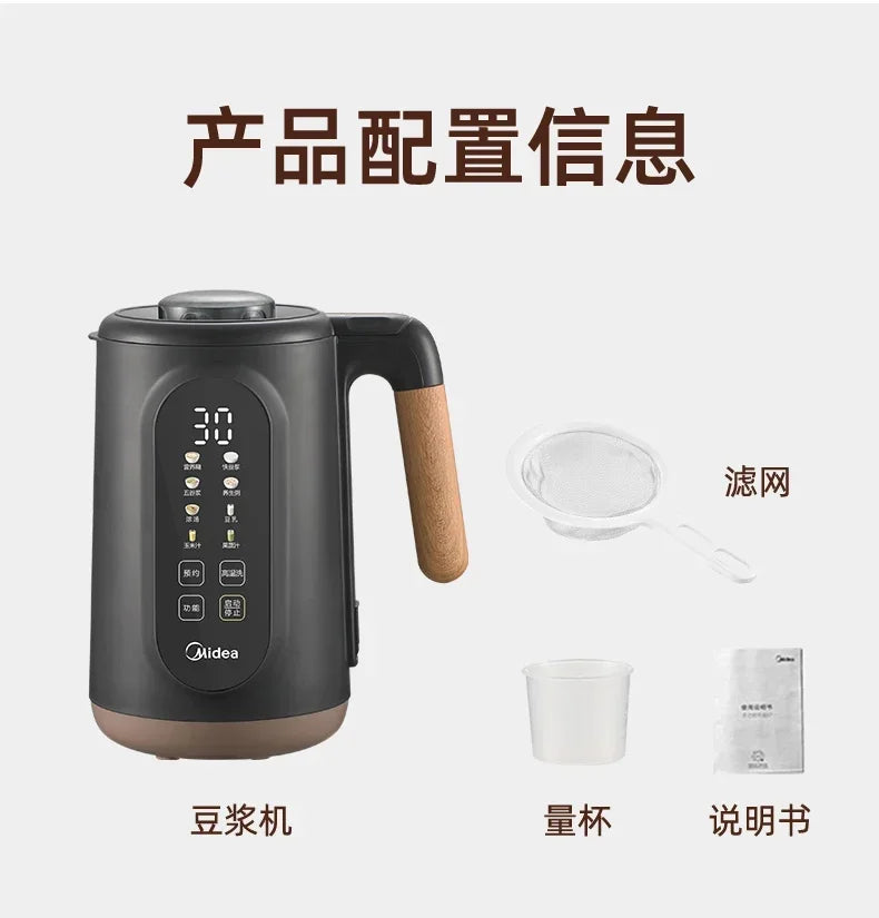 New Household Soymilk Machine - Automatic, Free Cooking, Wallbreaker, Multifunction, Small Juicer fresh juice blender