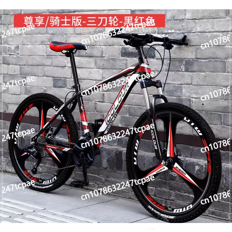 Mountain Bike Men's  ariable Speed Off-road Teen Bicycle 24 inch 26 racing men's female junior high school student adult