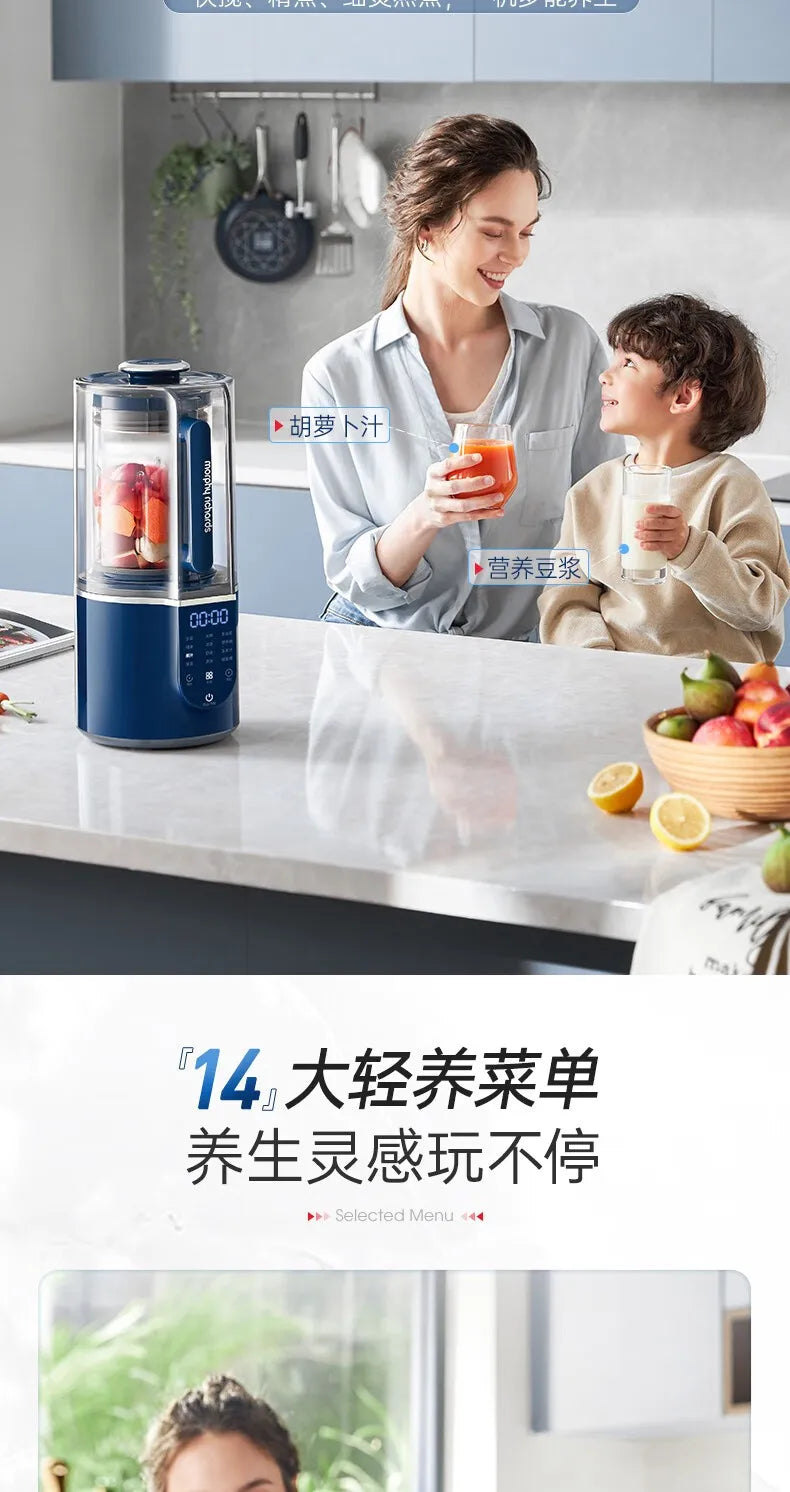 Multi-Functional High-Speed Blender for Home Use with 1.5L Smoothie Maker Soy Milk Maker Blanching Machine and More 220V