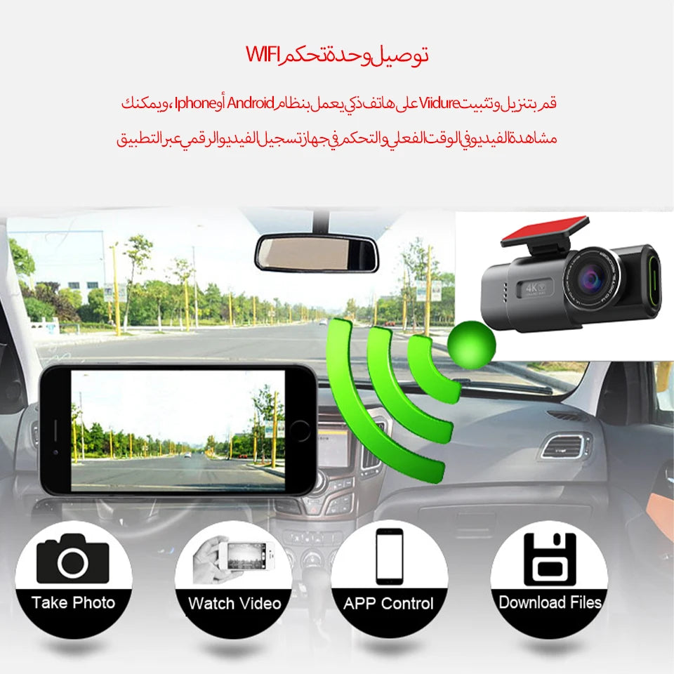 E-ACE 4K Dashcam Mini Camera Recorder GPS Wifi 24H Parking Dual Lens With 1080P Rearview Camera Night Vision Black Box For Car