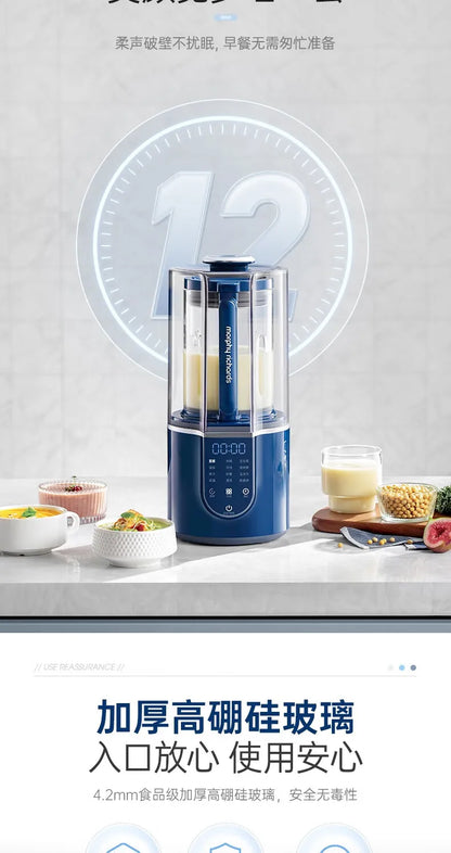 Multi-Functional High-Speed Blender for Home Use with 1.5L Smoothie Maker Soy Milk Maker Blanching Machine and More 220V