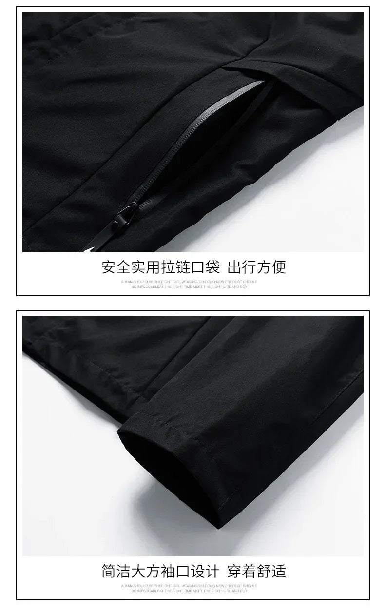 Men's Hooded Slim-Fit Windbreaker Jacket