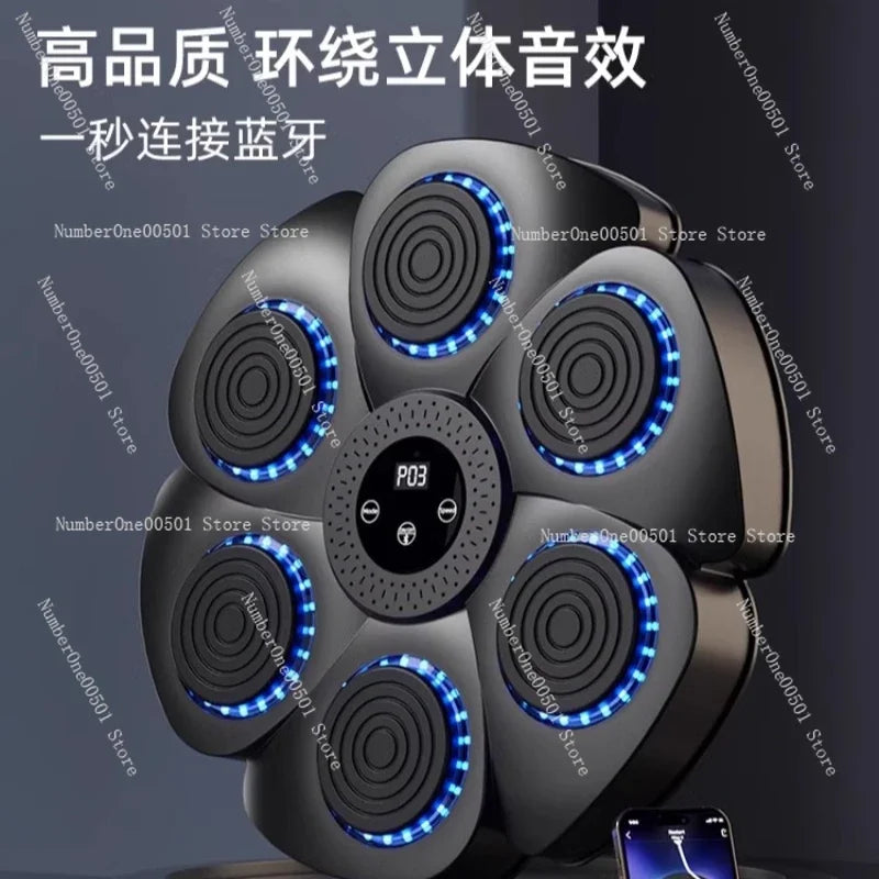 Music Boxing Machine, Electronic Wall Target Machine, with 5 Lights and Bluetooth Sensor, Training Devices with Boxing Gloves