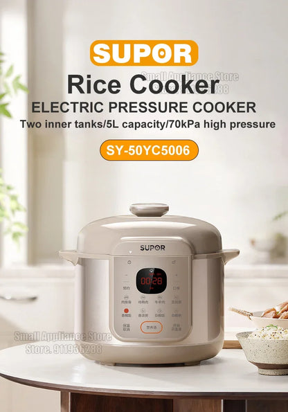 SUPOR Electric Pressure Cooker 5L Rice Cooker 70Kpa Multifunction Fast Cooking Stew Bones Beef Porridge For Kitchen SY-50YC5006