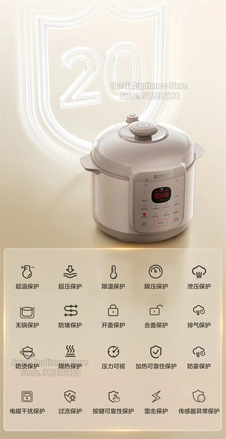 SUPOR Electric Pressure Cooker 5L Rice Cooker 70Kpa Multifunction Fast Cooking Stew Bones Beef Porridge For Kitchen SY-50YC5006