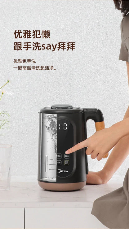 New Household Soymilk Machine - Automatic, Free Cooking, Wallbreaker, Multifunction, Small Juicer fresh juice blender