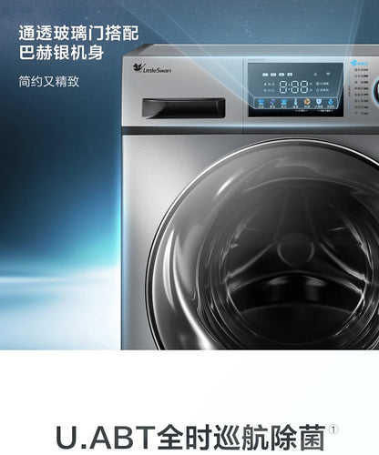 Zz Automatic Sterilization Drum Washing Machine Heat Pump Dryer