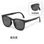 Folding sunglasses, portable, ultra light sun protection, UV protection, sunglasses for both men and women