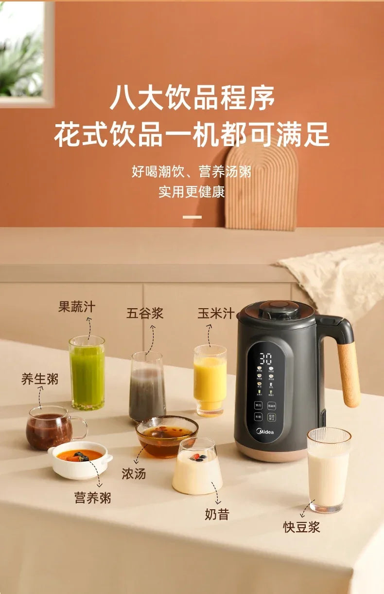 New Household Soymilk Machine - Automatic, Free Cooking, Wallbreaker, Multifunction, Small Juicer fresh juice blender