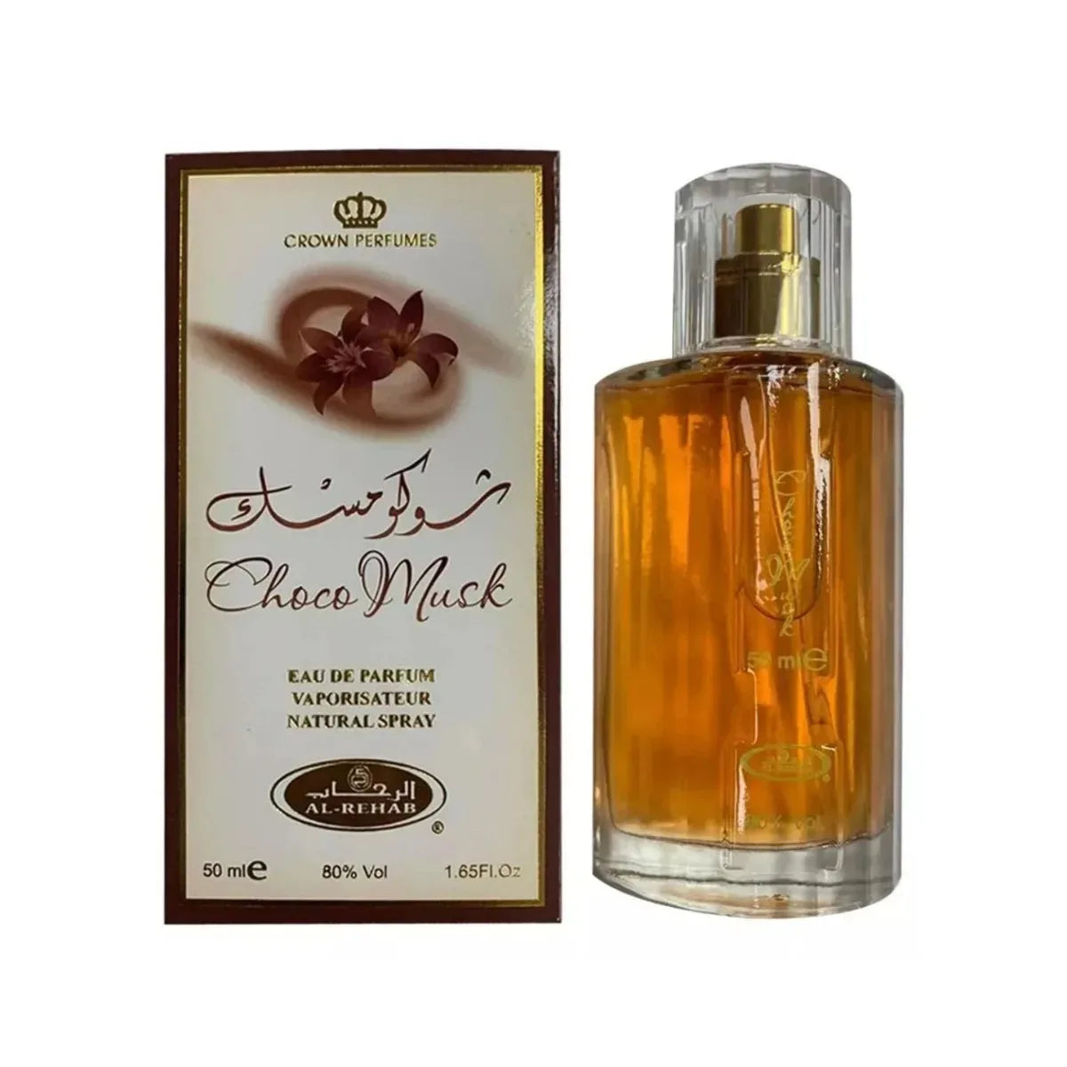 Hot Sales Al-Rehab Choco Musk Eau de Parfum Spray for Women Arabian Dubai Perfume Cologne Fragrance Luxury Crown Perfumes 50ml