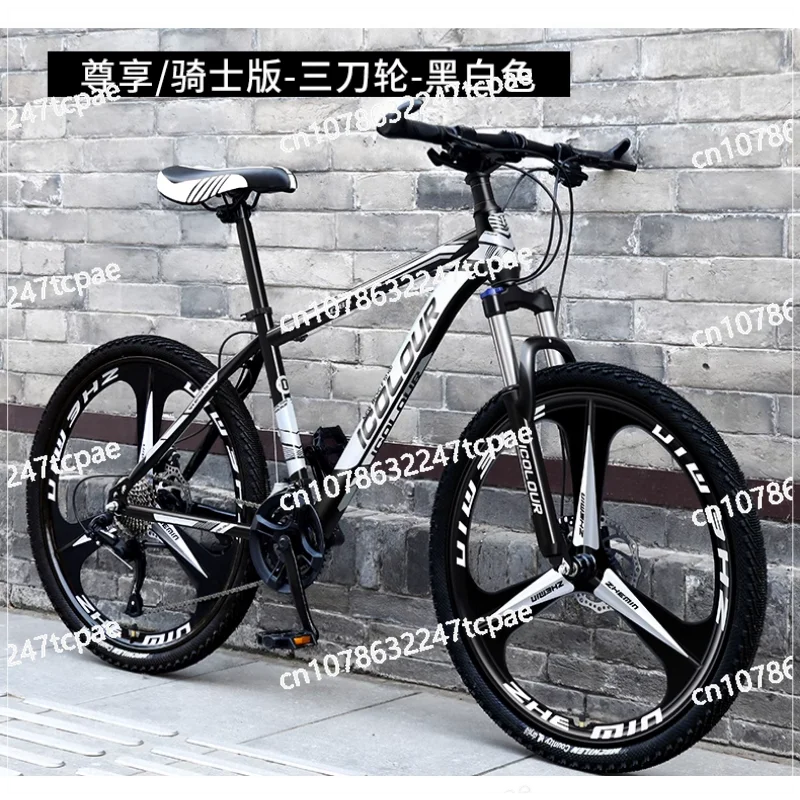 Mountain Bike Men's  ariable Speed Off-road Teen Bicycle 24 inch 26 racing men's female junior high school student adult