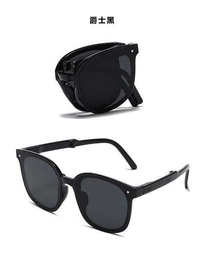 Folding sunglasses, portable, ultra light sun protection, UV protection, sunglasses for both men and women