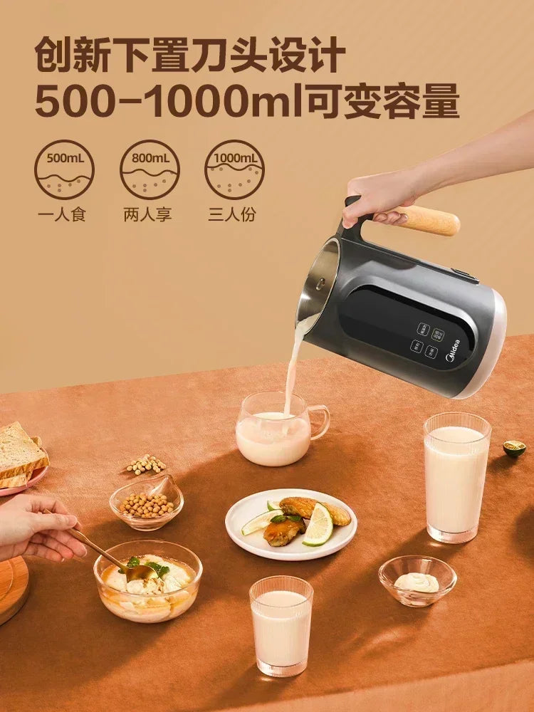 New Household Soymilk Machine - Automatic, Free Cooking, Wallbreaker, Multifunction, Small Juicer fresh juice blender