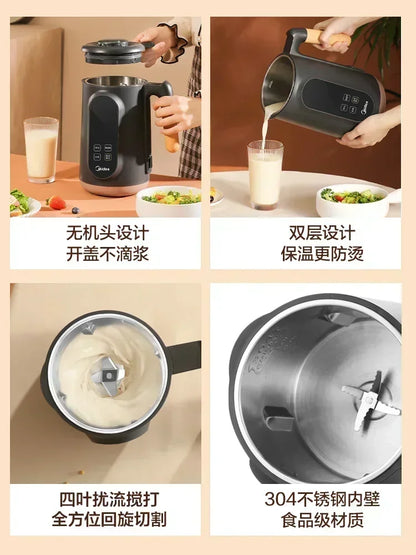 New Household Soymilk Machine - Automatic, Free Cooking, Wallbreaker, Multifunction, Small Juicer fresh juice blender