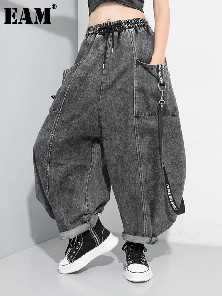 Wide Leg Black Big Size Ribbon Stitch Jeans New High Waist Loose Women Trousers Fashion Tide Spring Autumn 2025