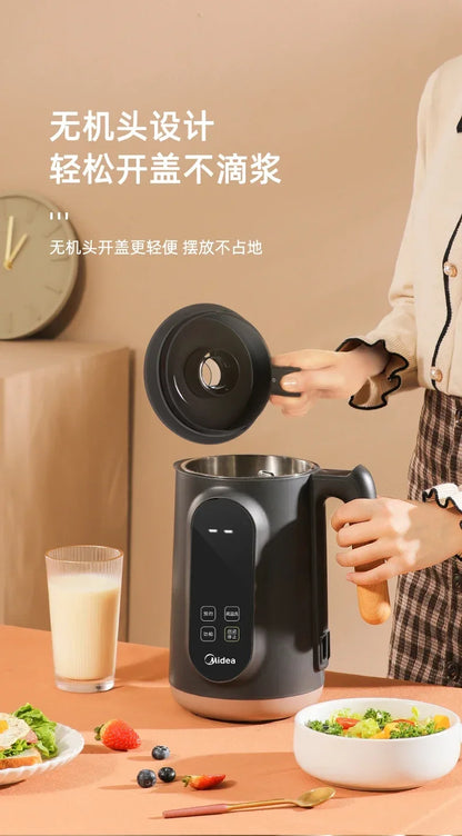 New Household Soymilk Machine - Automatic, Free Cooking, Wallbreaker, Multifunction, Small Juicer fresh juice blender