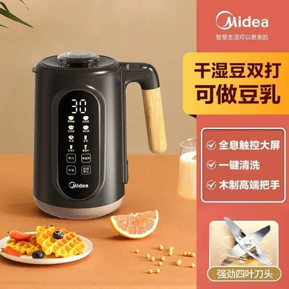 New Household Soymilk Machine - Automatic, Free Cooking, Wallbreaker, Multifunction, Small Juicer fresh juice blender