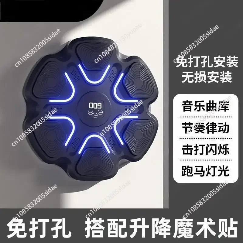 New Musical Boxing Sandbag Adult/Children Sports Training Wall-mounted Smart Musical Boxing Machine LED Luminous Boxing Bag