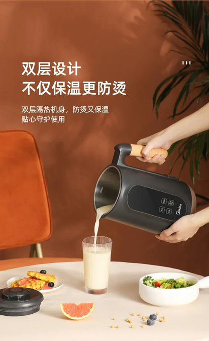 New Household Soymilk Machine - Automatic, Free Cooking, Wallbreaker, Multifunction, Small Juicer fresh juice blender