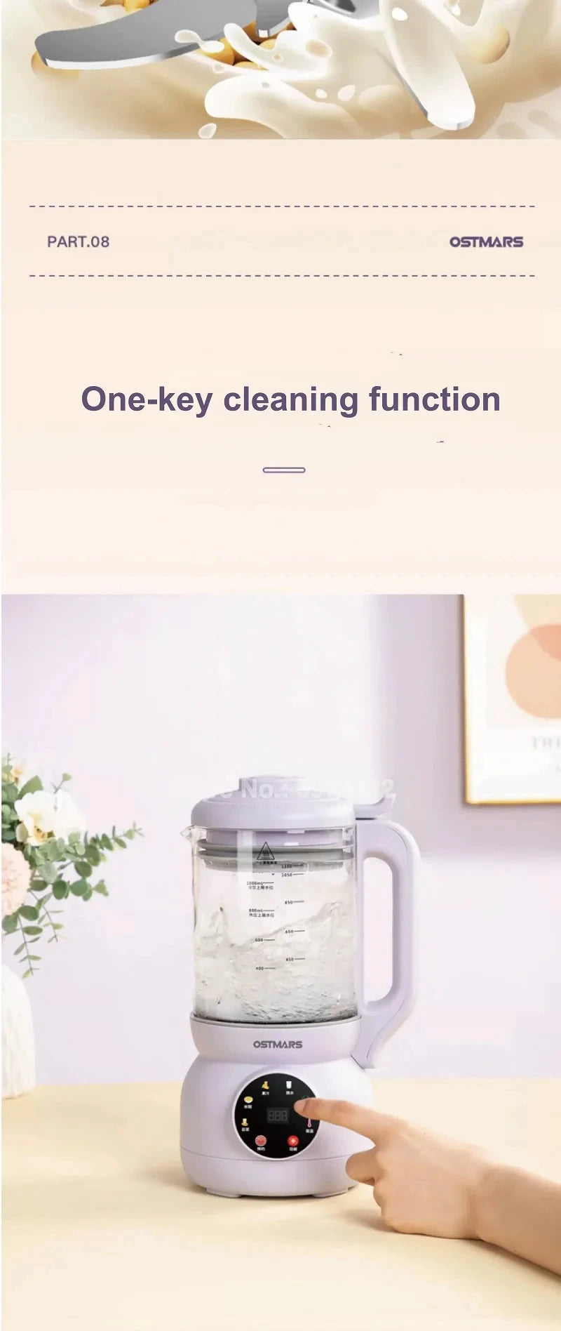 1000ml Smart Soybean Milk Machine Fully Automatic Filter-free Wall Breaker Multi-function Blender Home Juicer Kitchen Tools 800W