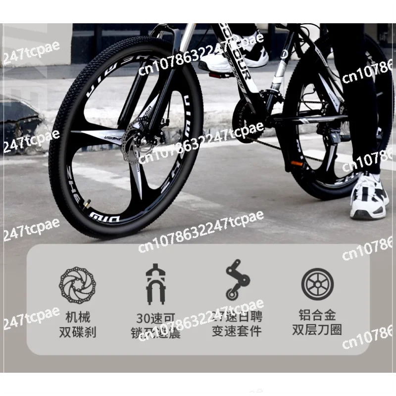 Mountain Bike Men's  ariable Speed Off-road Teen Bicycle 24 inch 26 racing men's female junior high school student adult