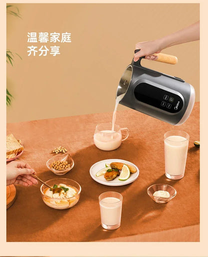 New Household Soymilk Machine - Automatic, Free Cooking, Wallbreaker, Multifunction, Small Juicer fresh juice blender