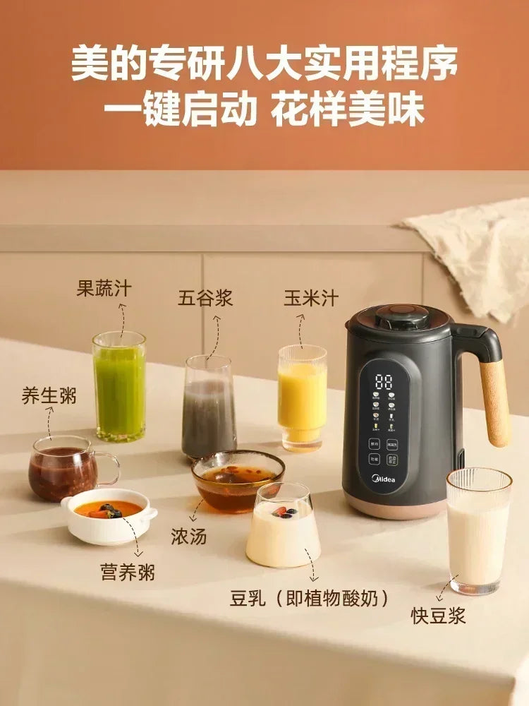 New Household Soymilk Machine - Automatic, Free Cooking, Wallbreaker, Multifunction, Small Juicer fresh juice blender